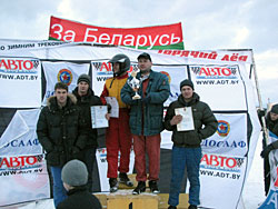 Зимние трековые автогонки Горячий лед 2011 (Минск, 30.01.2011)