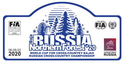 Логотип Баха РОССИЯ — Северный Лес (2020)