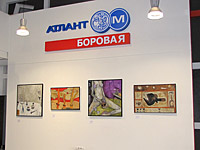 Выставка Павла Шаппо в автоцентре Kia (2010)