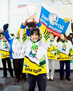     SKODA Junior Ice Hockey Cup