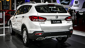 DongFeng AX7 (  2015)