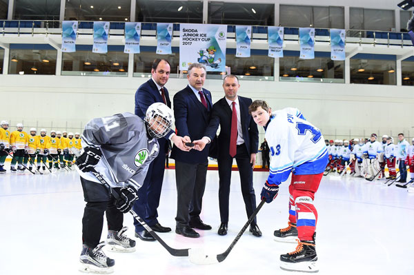 Skoda Junior Ice Hockey Cup 2017