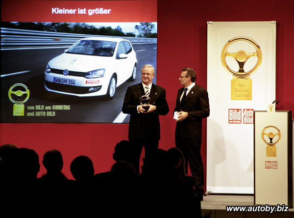 Volkswagen Polo удостоен награды «Золотой руль» (2009)