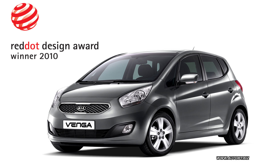Kia Venga - обладатель награды в области дизайна Red Dot (2010)