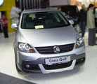 Стенд Volkswagen на Минском автосалоне 2008 (30.04-04.05.2008)