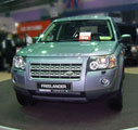 Land Rover на Минском автосалоне 2008 (30.04-04.05.2008)