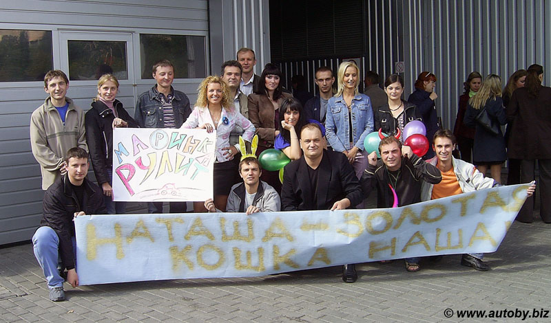 АвтоЛеди 2008 (финал) / фото 112