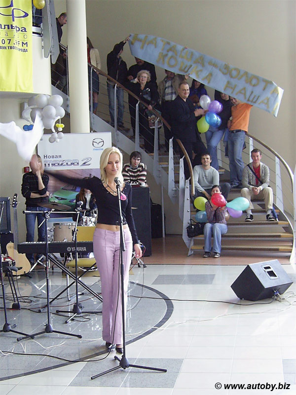 АвтоЛеди 2008 (финал) / фото 16