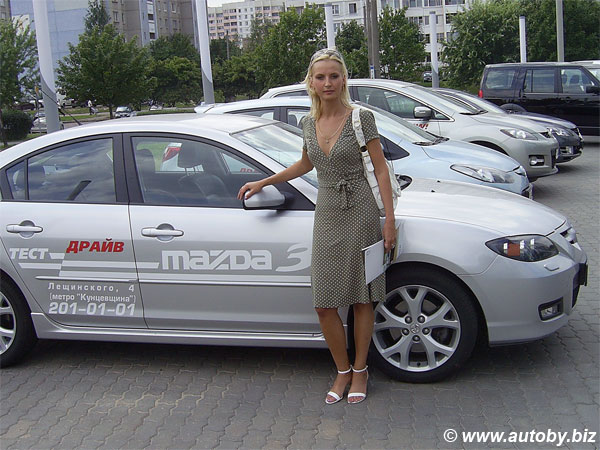 ������� ������������ � ���������� �����