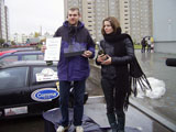 Эконом-ралли 2008 (23.10.2008, Минск - Брест)
