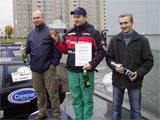 Эконом-ралли 2008 (23.10.2008, Минск - Брест)
