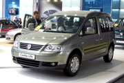 Volkswagen на автосалоне Моторшоу 2009 (Минск)