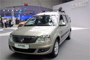 Chevrolet на автосалоне Моторшоу 2009 (Минск)