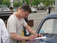 Олдтаймер ралли Минск 2010 (15.05.2010)