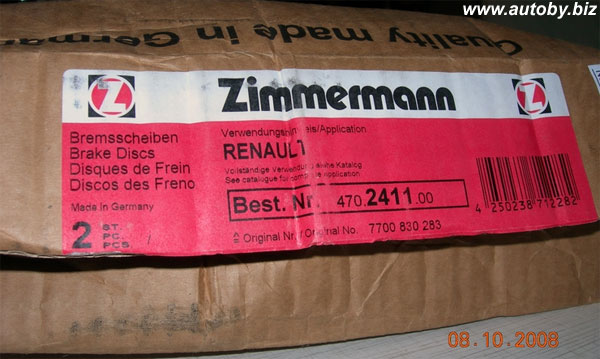 Тормозные диск Otto Zimmermann