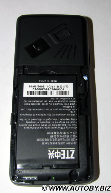 ZTE T100(вид сзади со снятыми крышкой и батареей)