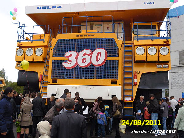 BELAZ 75601