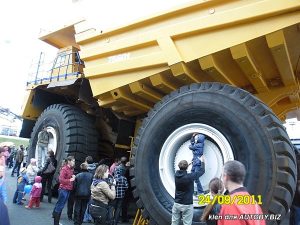 БЕЛАЗ 75601
