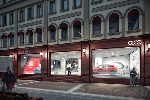 Audi City Moscow -  -  