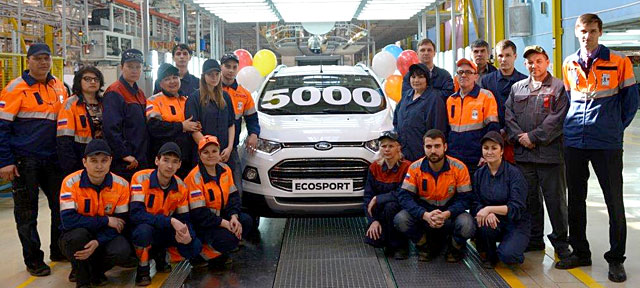 В России выпущен 5-тысячный субкомпактный кроссовер Ford EcoSport