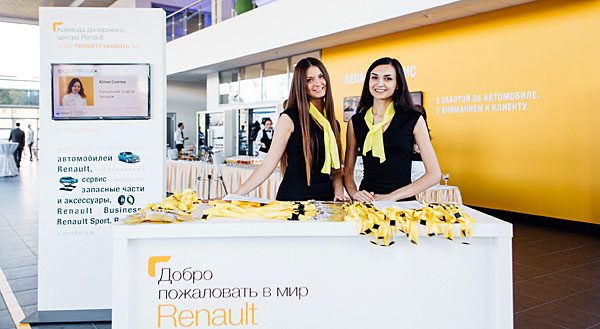 Renault открыла первый Renault Store в Минске