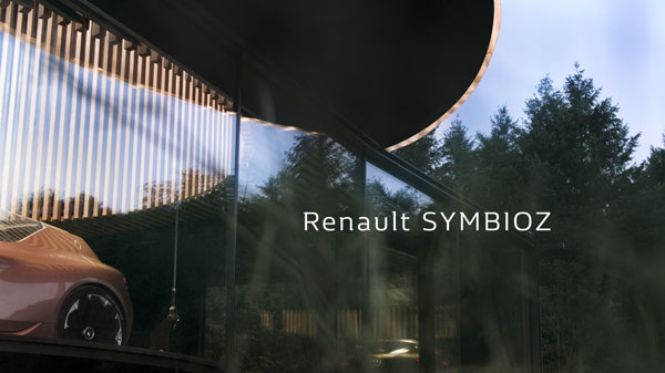 Renault Symbioz - премьера Франкфуртского автосалона 2017 года