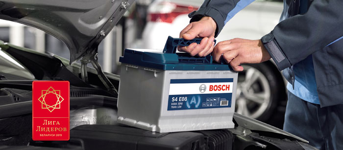 Аккумуляторы Bosch признаны лучшими — так считает 17,9% опрошенных в Беларуси