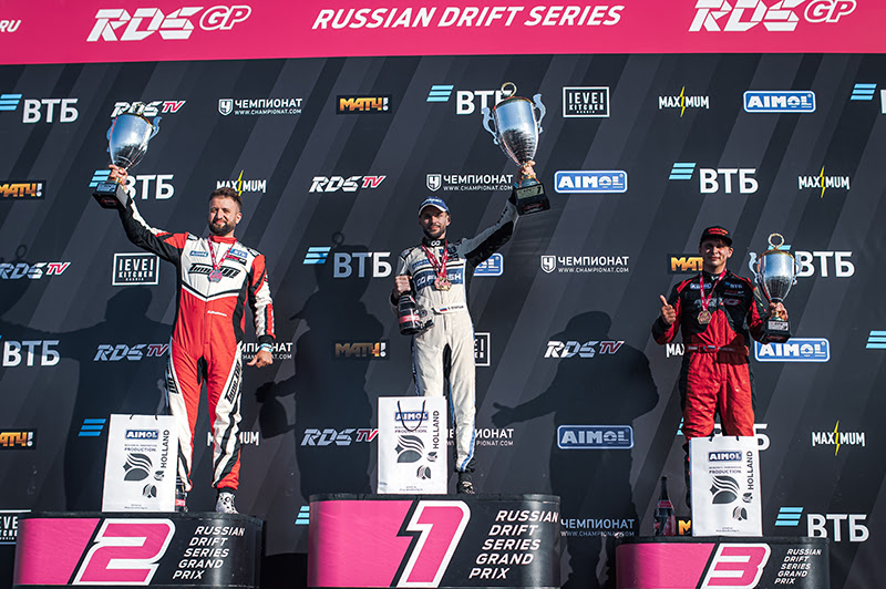 3 этап Russian Drift Series GP 2024 в Санкт-Петербурге