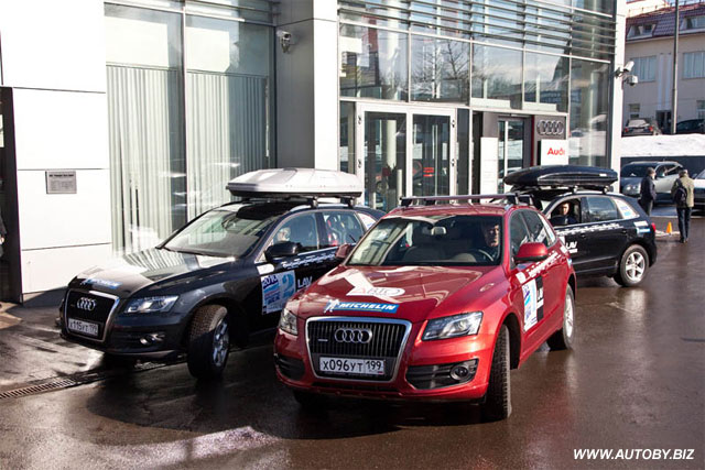 «Байкальский лёд 2010» с Audi и Michelin