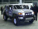 Команда Беларуси на Лиссабон - Дакар 2008 (Toyota FJ)