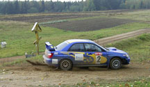 4 этап Чемпионата Республики Беларусь  2007 года по ралли-спринту