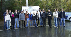 Соревнования по скоростному маневрированию Volkswagen клуба (2007)
