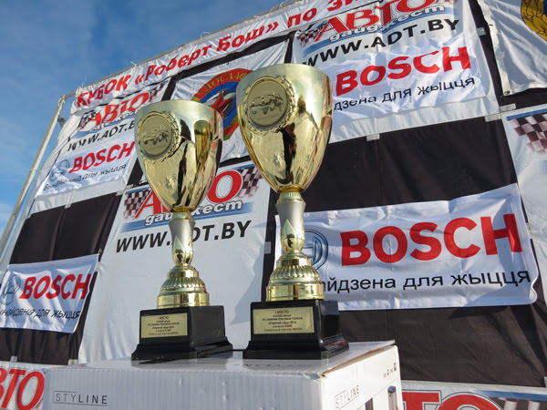 Зимние трековые автогонки на Кубок Bosch