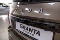 Lada Granta Cross (2019)